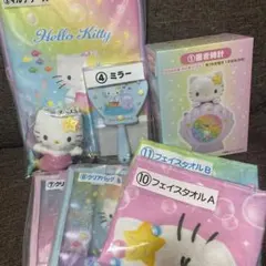 Hello Kitty マーメイド 8点セット - メルカリ