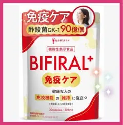 Item thumbnail for item c2816a38-bc19-4ea2-b5f3-cebed13f5431