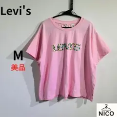 リーバイス レディース ロゴTシャツ M ピンク カモフラ 迷彩柄 完売品