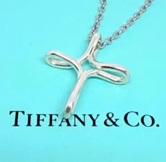 【美品 社外チェーン】TIFFANY&Co. インフィニティ クロス ネックレスのサムネイル