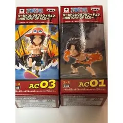 ワールドコレクタブルフィギュアワンピース ヒストリーオブエース 2種セット