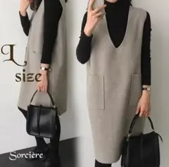 SALE✨秋冬　ワンピース　ジャンスカ　黒ハイネックインナー　2点セット　L