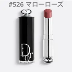 Dior ディオール アディクト リップスティック #526 マローローズ