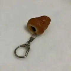チョココロネ(食品サンプル)のキーホルダー