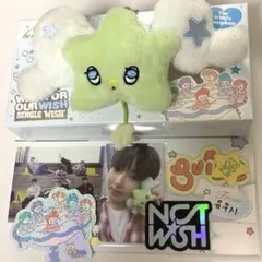 NCT WISH ウィチュ WICHU サクヤ