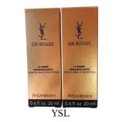 【未開封】YSL オールージュ クレームデマキヤント 20㎖ 2本 専用BOX入のサムネイル