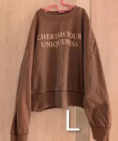 terawear emu ブラウン スウェット L