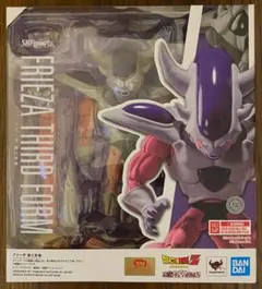 フリーザ第3形態 FRIEZA Third Form real figureのサムネイル