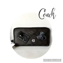 未使用　長財布 coach 未使用　アップリケ アコーディオン ジップアラウン