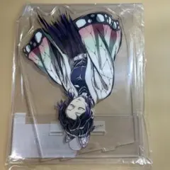 鬼滅の刃 - メルカリ