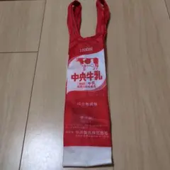 Item thumbnail for item 8a126f16-969b-480d-9c5b-429c06a8c887