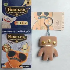 新品✨️ファグラーキーチェーン ゴールドエディション【CATCHME’S】