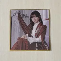 2026年最新】小田倉麗奈 サインの人気アイテム - メルカリ