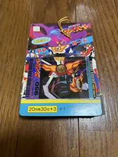新品ポケットモンスターアドバンスジェネレーション最強シール烈伝2