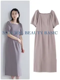 うさぎさん様 リクエスト 2点 まとめ商品