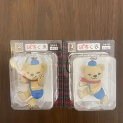 【新品未開封 非売品】ぽすくま2種セット
