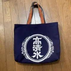 2026年最新】前掛けリメイクバッグの人気アイテム - メルカリ