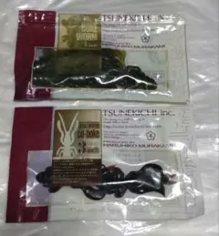 TSUNEKICHI WORM カラーバリエーション　 未開封　激レア TSUNEKICHI WORM カラーバリエーション 未開封 激レア