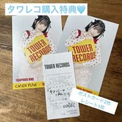 CUTIE STREET キュートなキューたい タワレコ 直筆サイン ポスター