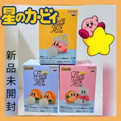 ❤オンクレ美品❤星のカービィ FluffyPuffyMINE 雪あそび /3箱 - メルカリ