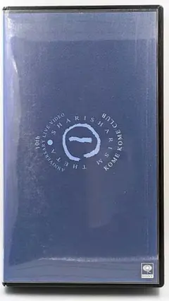 2025年最新】米米club ビデオの人気アイテム - メルカリ