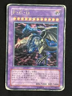 f・g・d