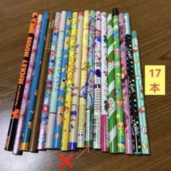 2025年最新】レトロ鉛筆の人気アイテム - メルカリ