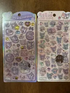 正規品！新品 うるちゅるポップシール クロミ マイメロ　2枚セット