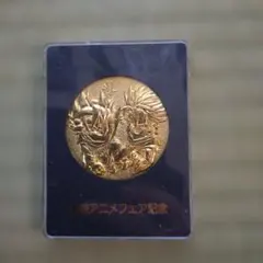 Item thumbnail for item 2ffb1dcd-8e54-4b4c-9f14-70efafdb0ee3