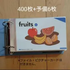 2026年最新】ペッピーキッズクラブ ファイルの人気アイテム - メルカリ