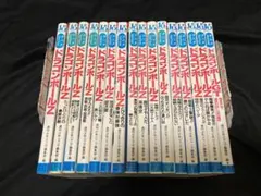 まんだらけZENBU 126号 特集 鳥山明1 ドラゴンボール - メルカリ