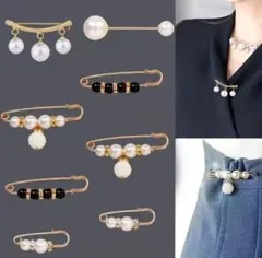 ウエスト調整 ブローチ パール ピン ボタン クリップ ウエストバックル ８点