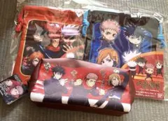 【新品】3点セット　巾着　ポーチ　筆箱 呪術廻戦