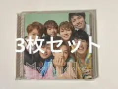 超特急 CD 3枚セット