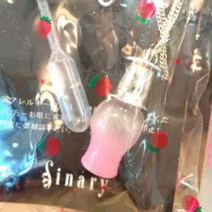 シナリー　パルファン　３本セット シナリー パルファン 3本セット シナリーパルファン3本セット