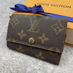 【美品】LOUIS VUITTON ルイヴィトン　キーケース　6連　モノグラム