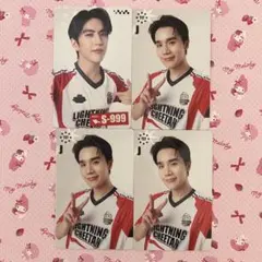 Item thumbnail for item 16f56b9d-cf2e-4288-9413-3d25539274cf