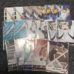 ハイキュー!! バボカ BREAK