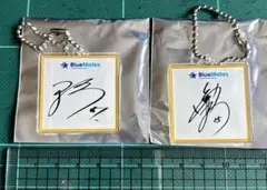 横浜Denaベイスターズ キーホルダー　２個セット 宮崎 敏郎 徳山 壮磨