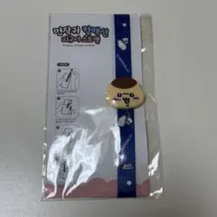 韓国限定 コレクション フィギュア ストラップ くりまんじゅう