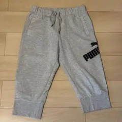 PUMA スウェットグレー　七分丈　レディース