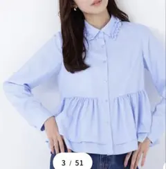 【新品タグ付】NATURAL BEAUTY BASIC フリルカラーシャツ