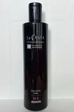ラ・カスタME シャンプー専用出品 ヘアエステ ソープ＆マスクME｜プロ用ナチュラルヒーリング