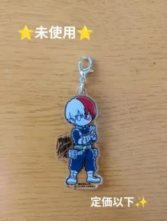 僕のヒーローアカデミア　轟焦凍 B-SIDE LABEL