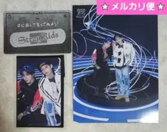 Straykids スキズ フィリックス ハン 1415ズ