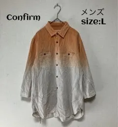 Confirm コンファーム 7分丈 シャツ L