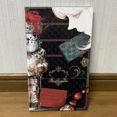 Item thumbnail for item be04a9b1-c371-4133-80c0-35ce7cd54234