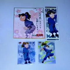 忍たま乱太郎 小松田秀作 ４点セット