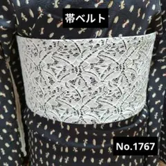 Item thumbnail for item 8d04e2c1-6ef1-40ce-a430-c00a463860cd