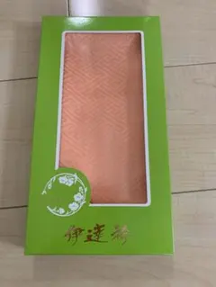 Item thumbnail for item 25347905-5b49-46c8-b24a-905bb2048b3e